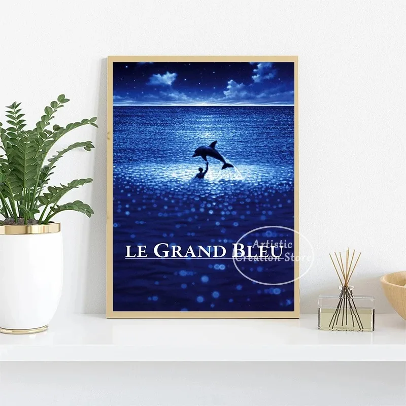 Home Cinema Ultimea - Affiche de Film classique français le