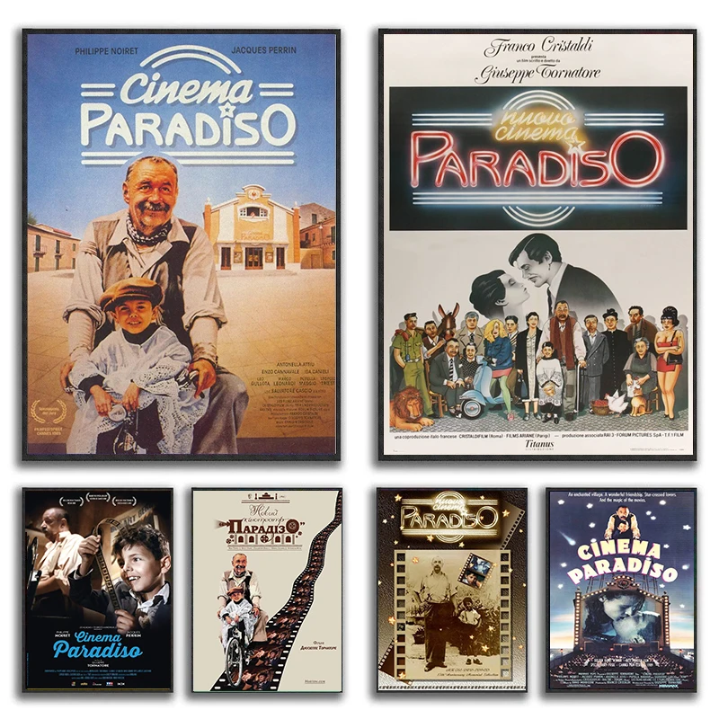 Home Cinema Ultimea - Peinture sur toile vintage de film