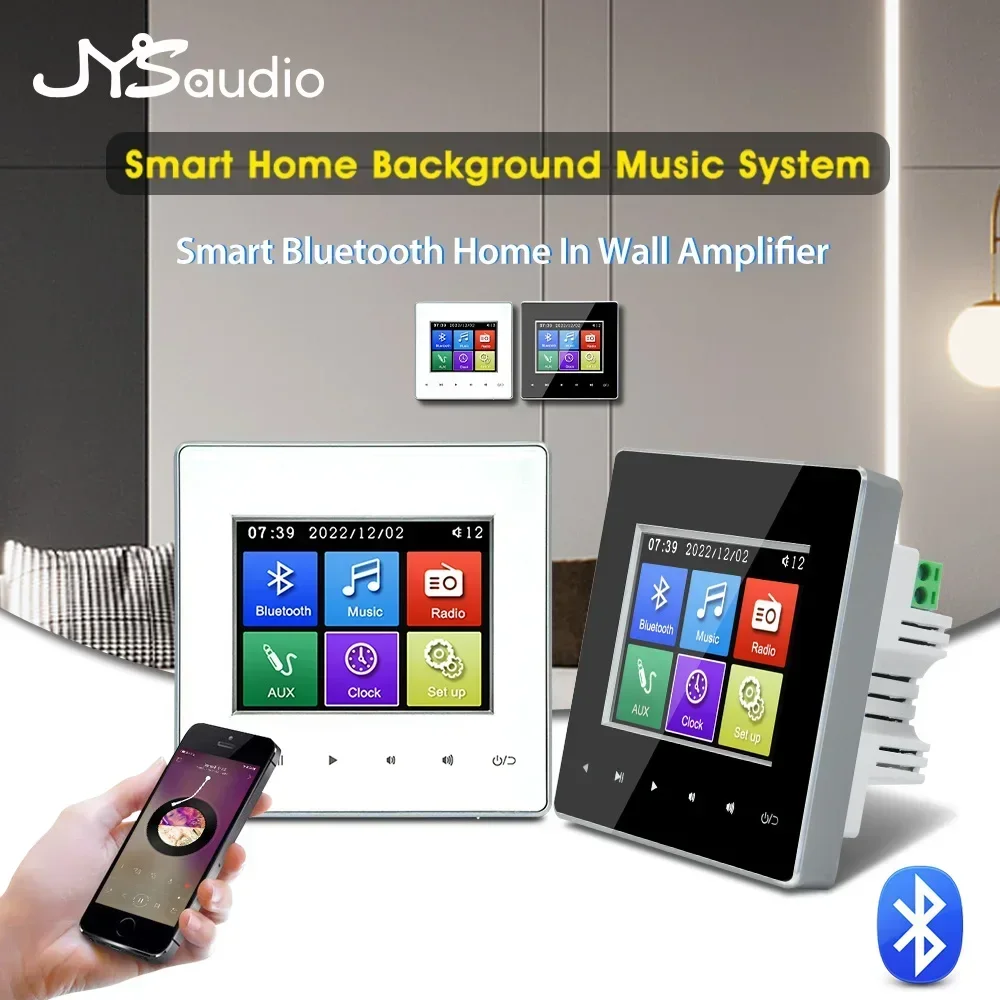 Home Cinema Wall Panels - Amplificateur mural Home Cinéma compatible Bluetooth,