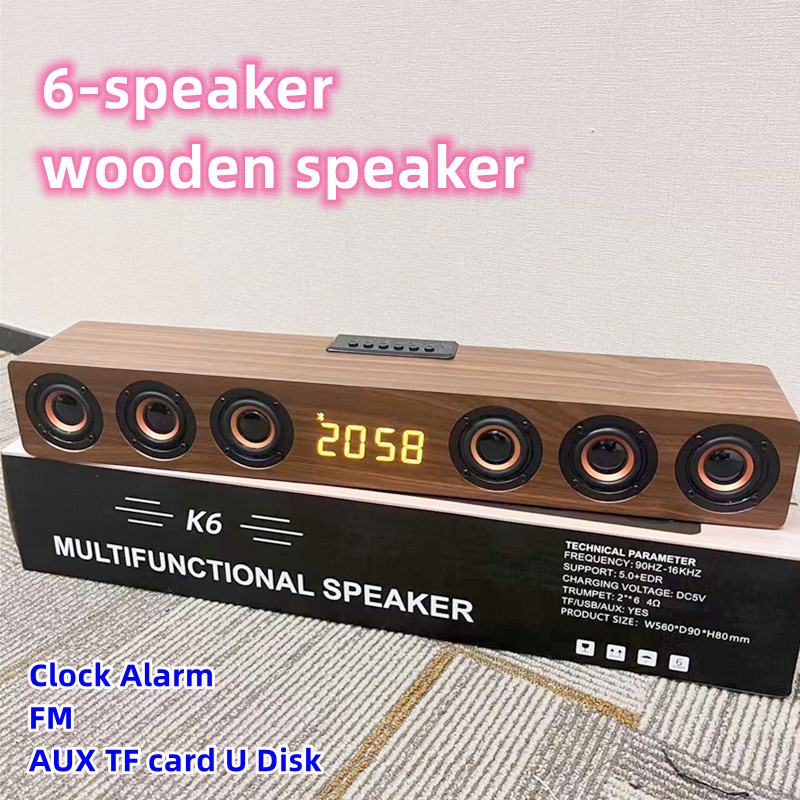 Home Cinema Lg - Barre de son Bluetooth en bois