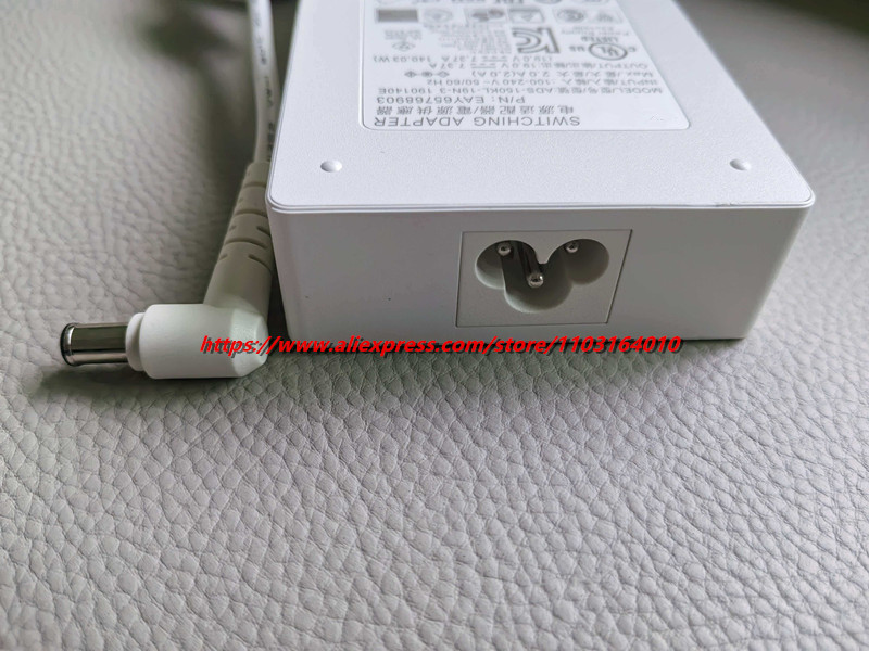 140W Original 19V 7.37A adapta - Home Cinema Lg avis et prix