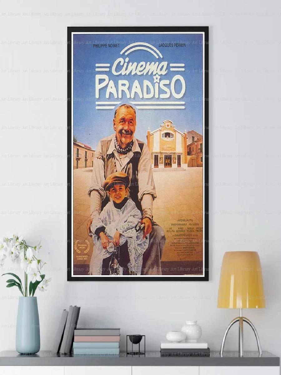 Peinture sur toile vintage de  - Home Cinema Ultimea avis et prix