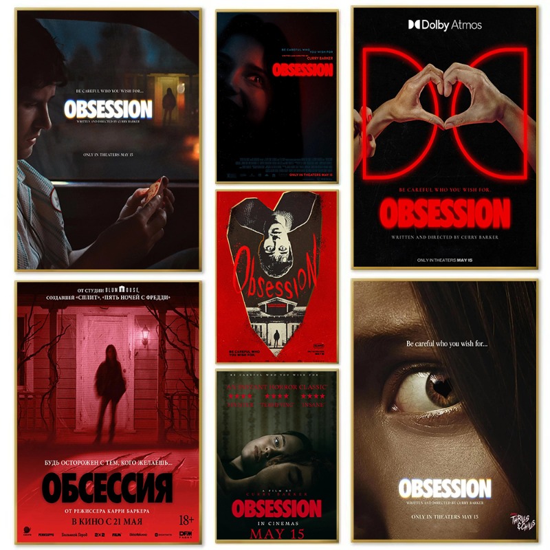 Affiche de film d'horreur Obse - Home Cinema Ultimea avis et prix