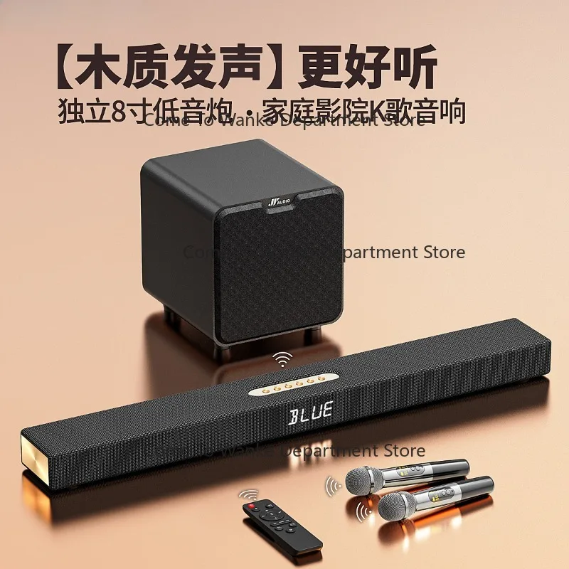 Barre de son 2.1 canaux pour T - Soundbar Bluetooth Home avis et prix