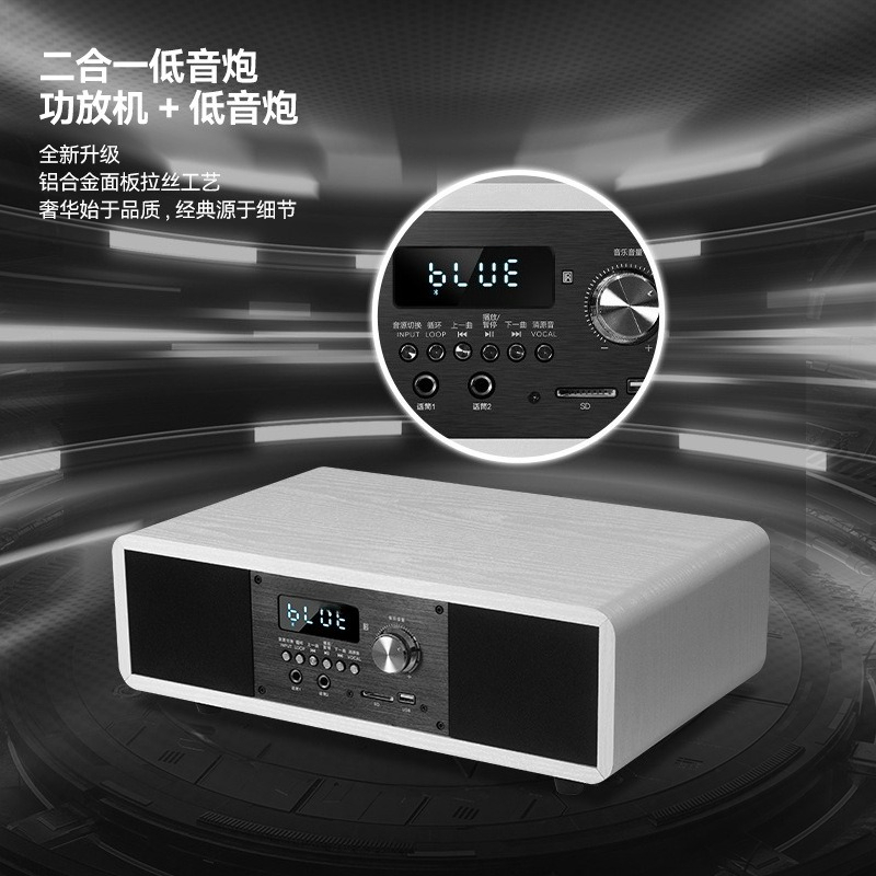 Ensemble de haut-parleurs home - Home Cinema Haut De Gamme avis et prix