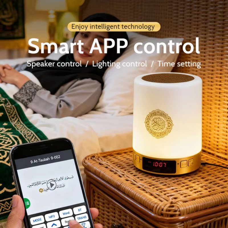 Veilleuse Coranique Musulmane  - Home Cinema Unit avis et prix