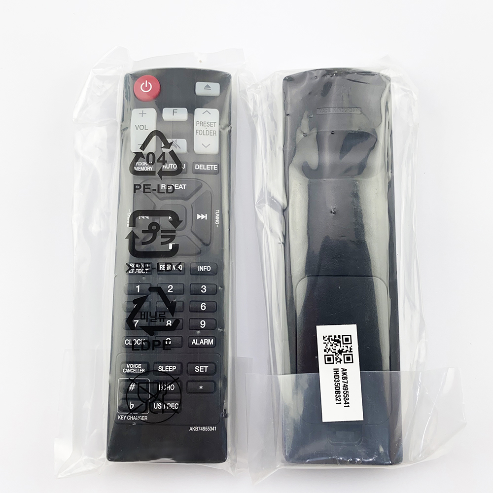 Nouvelle télécommande infrarou - Home Cinema Lg avis et prix