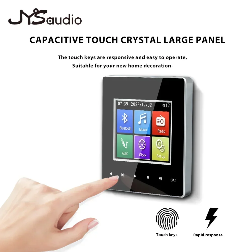 Amplificateur mural Home Ciném - Home Cinema Wall Panels avis et prix