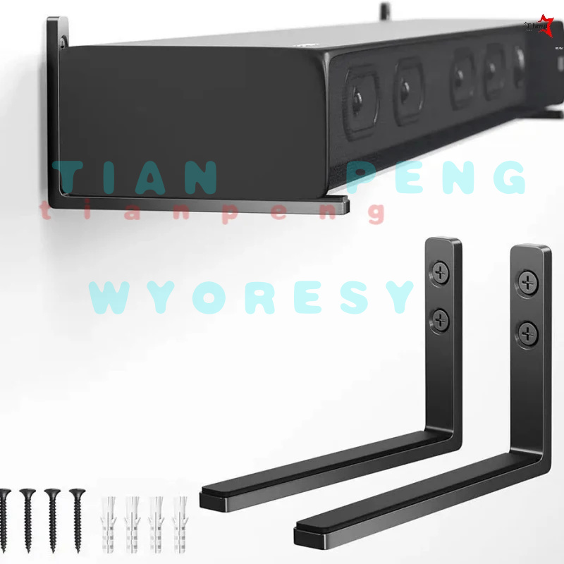 Station fixe compacte pour bar - Home Cinema Lg avis et prix