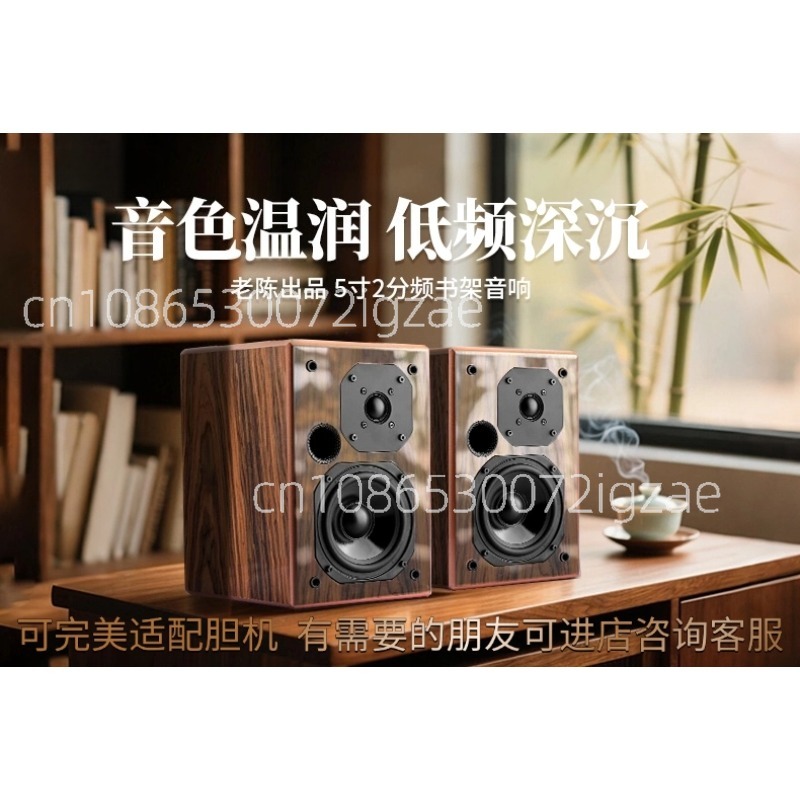 Amplificateur à tubes EL34 hau - Home Cinema Haut De Gamme avis et prix
