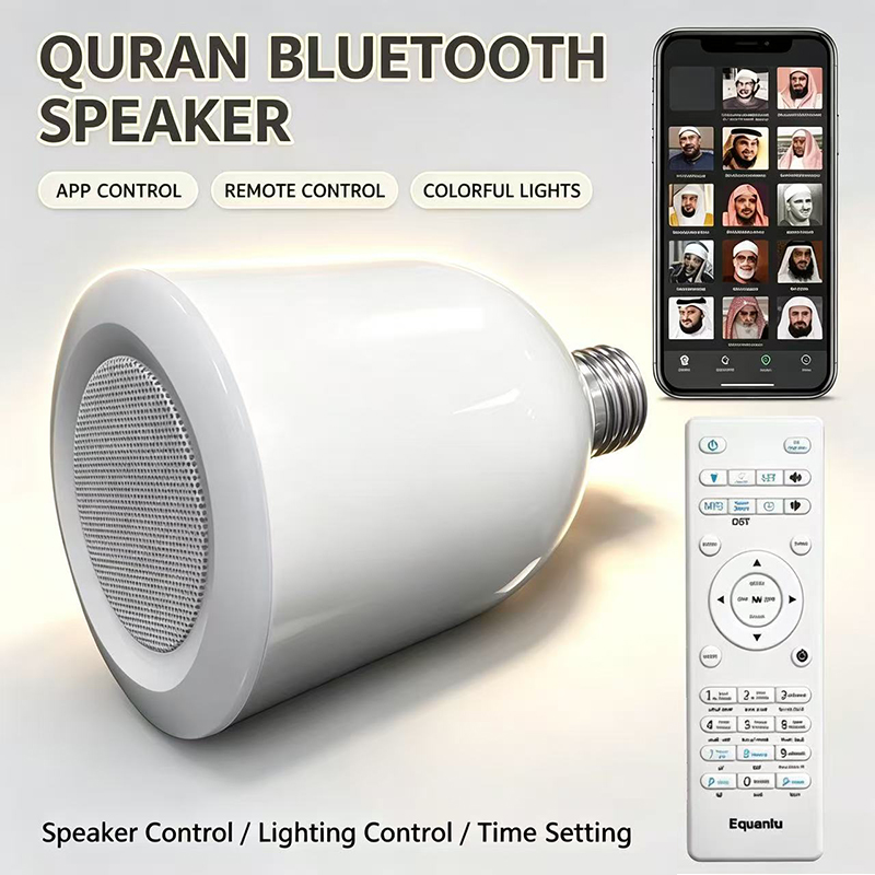 Lampe LED Veilleuse Musulmane  - Soundbar Bluetooth Home avis et prix